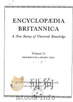 ENCYCLOPAEDIA BRITANNICA（ PDF版）
