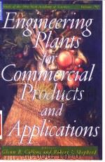 Engineering plants for commercial products and applications.1996.     PDF电子版封面     