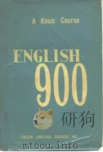 ENGLISH 900  BOOK FOUR（ PDF版）