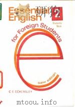 Essential English(2)  for Foreign Students（ PDF版）