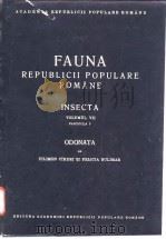 FAUNA REPUBLICII PO0ULARE ROMANE（ PDF版）