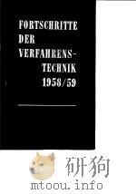 Forschritte der verfahrenstechnik.Band 4. 1958/59.1961.     PDF电子版封面     