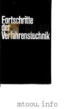 Fortschritte der Verfahrenstechnik Bd.10:（ PDF版）