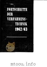 Fortschritte der verfahrenstechnik.Bd.6.1962-63.     PDF电子版封面     