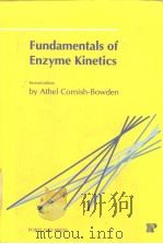 Fundamentals of enzyme kinetics.-rev.ed.1995.（ PDF版）