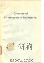 Glossary of  Contemporary Engineering     PDF电子版封面     