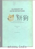 GLOSSARY OF ASTM DEFINITIONS Second Edition1973     PDF电子版封面     