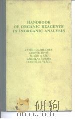 HANDBOOK OF ORGANIC REAGENTS IN INORGANIC ANALYSIS（ PDF版）