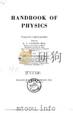 HANDBOOK OF PHYSICS Part 1·Mathematics     PDF电子版封面     