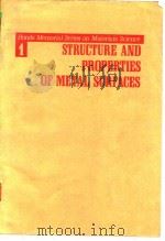 Honda Memorial Foundation.Structure and Properties of metal surfaces.1973.     PDF电子版封面     
