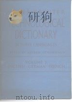 HOYER-KREUTER TECHNOLOGICAL DICTIONARY IN THREE LANGUAGES EDITED BY ALFRED SCHLOMANN VOLUME 2 ENGLIS     PDF电子版封面     