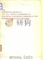 Institute of Electrical and Electronics Engineers. IEEE conference record of 1975 27th Annual Confer     PDF电子版封面     