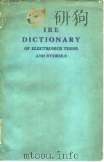 Institute of Radio Engineers.IRE dictionary of electronics terms and symbols.1961.     PDF电子版封面     