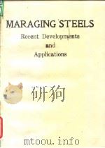 Maraging steels:recent developments and applications.1988.（ PDF版）