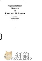 Mathematical Models in Physical Sciences（ PDF版）