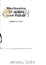 Mechanics of solids and fluids（ PDF版）
