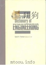 MCraw-Hill Dictionary of ENGINEERING     PDF电子版封面     