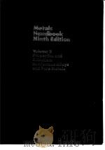 Metals handbook；v.2.1979.     PDF电子版封面     