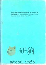 McGraw-Hill yearbook of science and technology.1971.     PDF电子版封面     