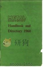 Metal industry handbook and directory 1960.     PDF电子版封面     
