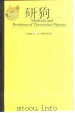 Methods and Problems of Theoretical Physics     PDF电子版封面     