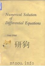 Numerical Solution of Differential Equations     PDF电子版封面     