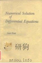 Numerical Solution of Differential Equations Isaac Fried     PDF电子版封面     