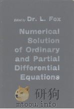 Numerical Solution of Ordinary and Partial Differential Equations（ PDF版）