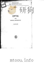 Optik Arnold Sommerfeld Fritz Bopp Josef Meixzner     PDF电子版封面     