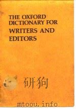 Oxford English dictionary Department.The Oxford dictionary for writers and editors.1981.     PDF电子版封面     