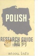 Polish research guide 1964. 1963.     PDF电子版封面     