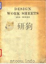 Product engineering.Design work sheets.（ PDF版）