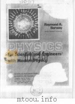 Physics for scientists & engineers:with modern phy sics.R.A.Serway.     PDF电子版封面     