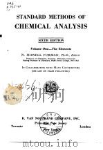 Standard methods of chemical analysis.v.1.1962.     PDF电子版封面     