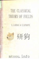THE CLASSICAL THEORY OF FIELDS     PDF电子版封面     