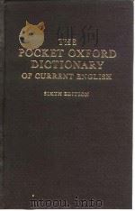 The Pocket Oxford Dictionary of Current English 1978     PDF电子版封面     