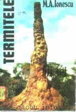 Termitele     PDF电子版封面     