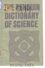 The Penguin Dictionary of Science     PDF电子版封面     