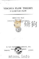 Viscous Flow Theory I-Laminar Flow     PDF电子版封面     