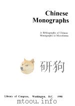 Chinese Monographs     PDF电子版封面     