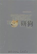 INRK-OTHMER ENGYCLOPEDIA OF CHEMICAL TECHNOLOGY FOURTH EDITION VOLUME 5     PDF电子版封面     