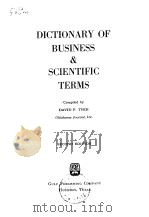 DICTIONARY OF BUSINESS & SCIENTIFIC TERMS     PDF电子版封面     