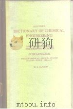 ELSEVIER'S DICTIONARY OF CHEMICAL ENGINEERING（ PDF版）