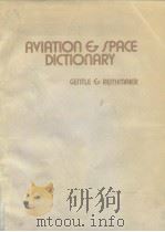 AVIATION G/PACE DICTIONARY（ PDF版）