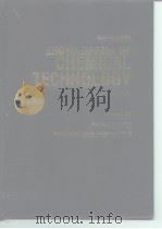 KIRK-OTHMER ENCYCLOPEDIA OF CHEMICAL TECHNOLOGY FOURTHEDITION VOLUME 22  SILICON COMPOUNDS TO SUCCIN     PDF电子版封面     