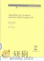 Algorithms for Synthetic Aperture Radar lmagery III     PDF电子版封面     