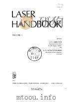 LASER HANDBOOK VOLUME 1-2（ PDF版）