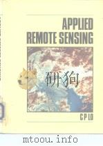 Applied remote sensing     PDF电子版封面  7582301327   