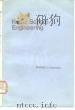 Radar Sensor Engineering（ PDF版）