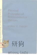 Physical Principles of Semiconductor Devices（ PDF版）